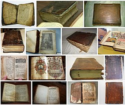 Оценка старинных книг - фото 6