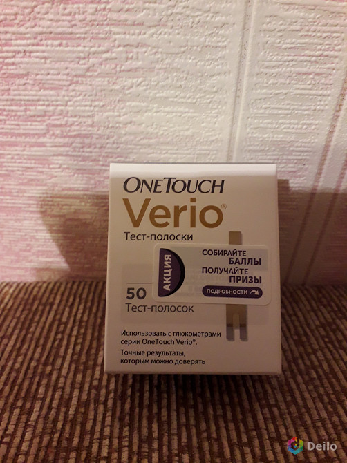 Полоски для глюкометра one touch verio