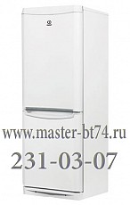 Ремонт холодильников Челябинск на дому, атлант, бош, самсунг