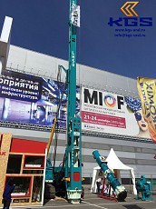 Гидравлический ударный молот HHP5 - фото 5