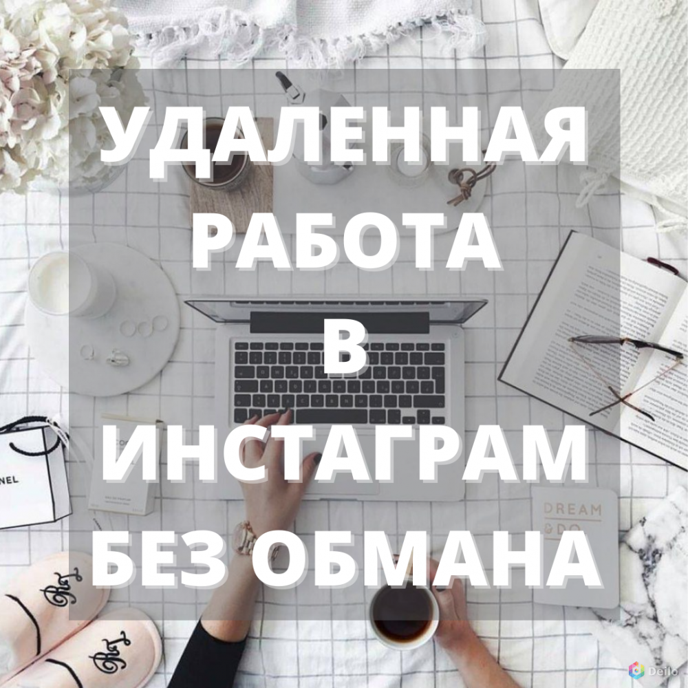 Biznesspravo в инстаграм