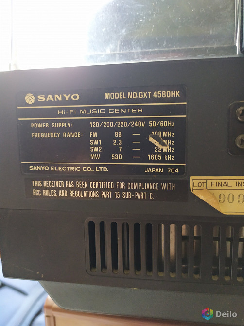 Новый ремень пасик пассик на Sanyo GXT-4580