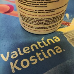 Valentina Kostina - Ягодное обертывание BERRY WRAPPING - фото 6