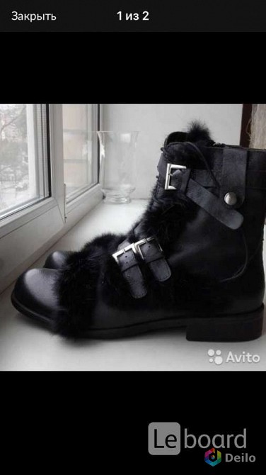 Ботинки новые мужские зима кожа черные 43 размер сапоги унты
