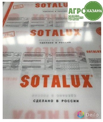 Поликарбонат прозрачный 6мм "Sotalux"