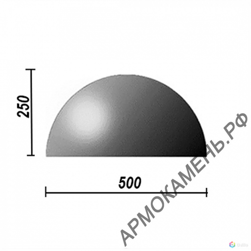 Бетонная полусфера d500хh250 мм (парковочный ограничитель)