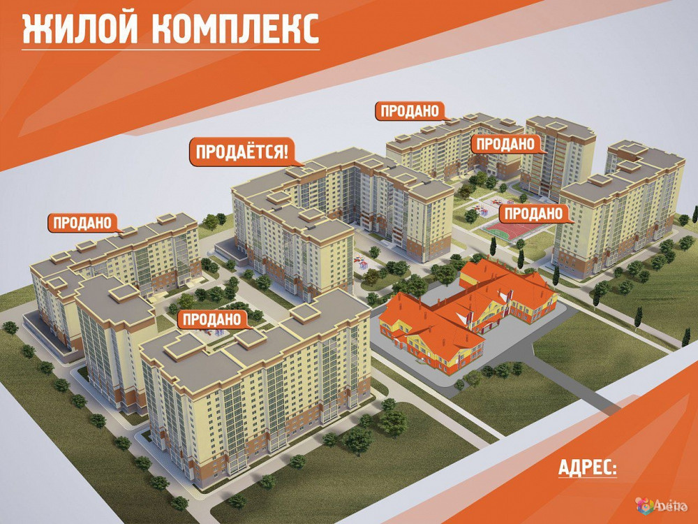 Карта новостроек тамбова