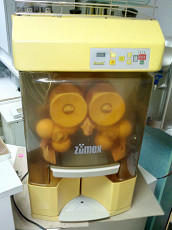 Соковыжималка для апельсина zumex 200 D (карусель)