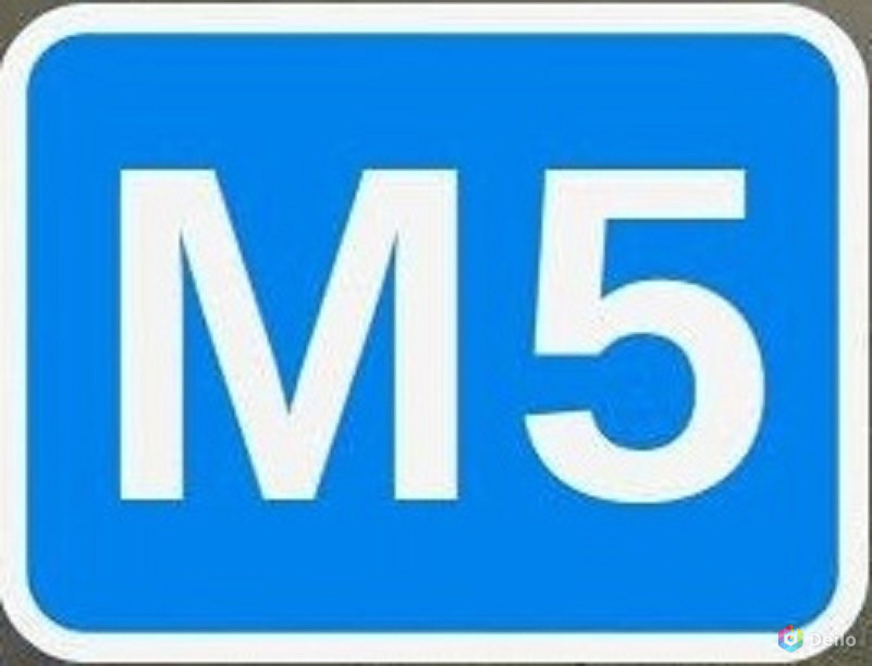 Земля на трассе М 5 (п. Жилино), 1 Га в собственности