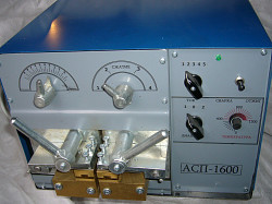 Продам АСП1600-40 с автоматическим циклом сварки ленточн