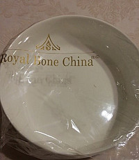 Royal Bone China ( Япония) , салатник диаметром 19 см - фото 1