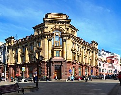 Продаётся банк в Москве