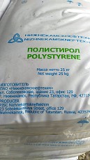 Распродажа полиэтилен, ПВД 158. ПЭВД. LDPE. Первичное сырьё - фото 3