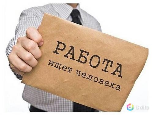 Работа, свежие вакансии и резюме в Усмани