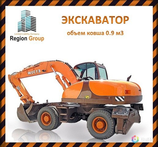 Экскаваторы услуги аренды строительной спецтехники в Ульянов