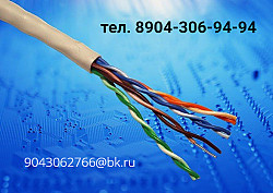 Кабель ОКГТ-С1-24(16G.652/8G.655)-13, 1/59 по 98р на складе