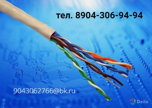 Кабель ОКГТ-С1-24(16G.652/8G.655)-13, 1/59 по 98р на складе