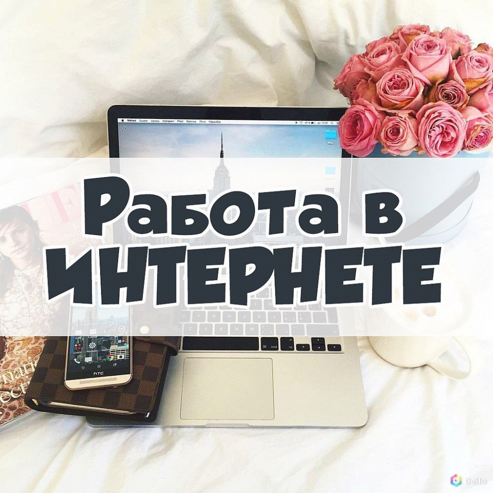 Купить Ноутбук В Интернет Магазине Недорого В Нижнем Новгороде