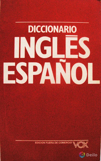 Англо-испанский словарь
