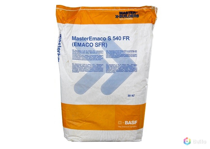 Emaco sfr, emaco s150 cfr, emaco s170 cfr