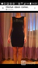 Платье новое philipp plain 44 46 м турция черное мини хлопок - фото 7