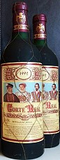 Бутылка испанского вина "Королевский Двор" для коллекции