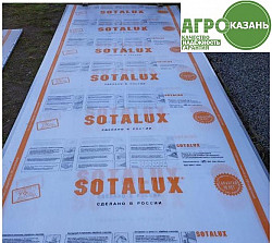 Поликарбонат прозрачный 6мм "Sotalux" - фото 4