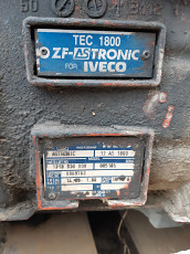 Коробка передачь Ивеко 12AS1800 - фото 3