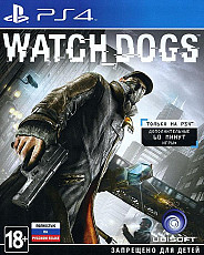 Игра Watch Dogs для PS4 Sony менаю The Last Of Us
