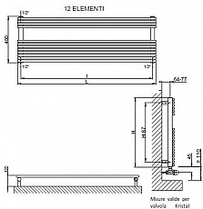 Полотенцесушитель Cordivari Elen Wide - фото 3