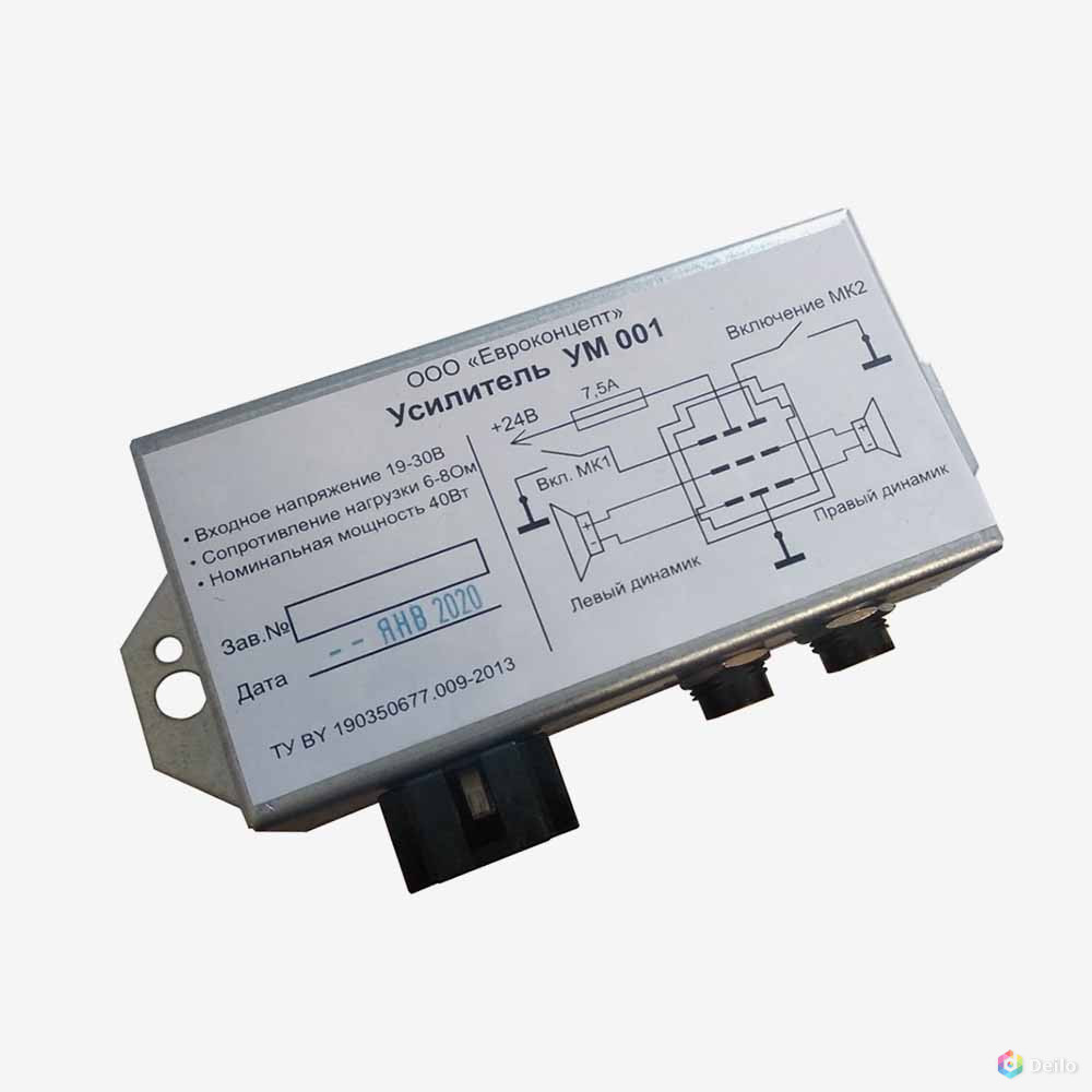 Усилитель микрофонный УМ-001 (ЕВТИ.457376.08) в Смоленске