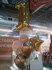 Воздушные шары с доставкой - фото 4