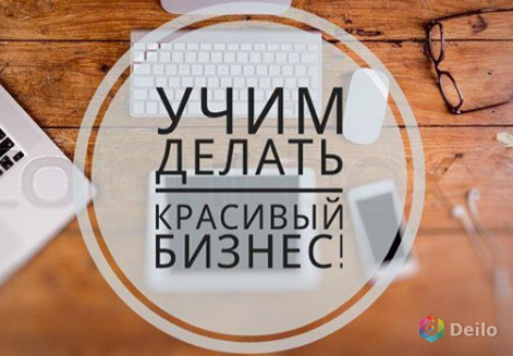 Вакансия мечты: с вас 10 рублей за доступ, логин и пароль
