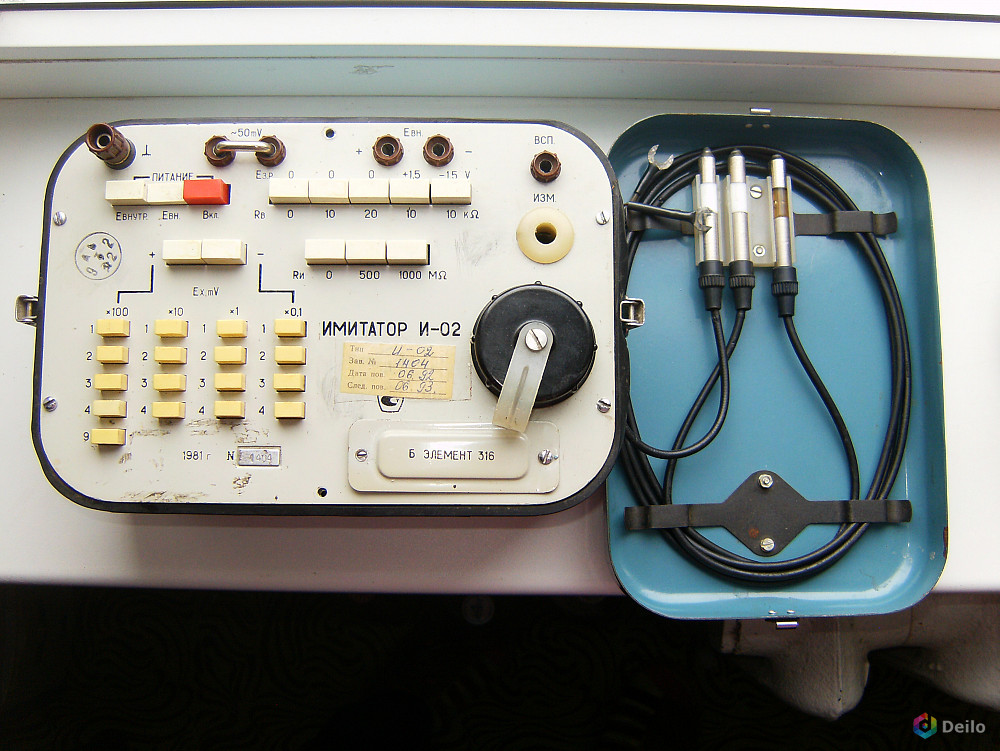 Имитатор м. Иономер и-120. Иономер и-120м. Имитатор электродной системы и-02. И-130.2М.1 иономер.