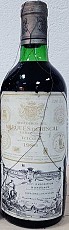 Бутылка испанского вина 1986 года для коллекции