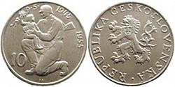 Монеты и боны Испании, Португалии и Латинской Америки - фото 7
