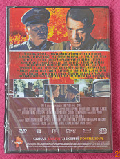 DVD диск с сериалом Смерш - фото 3